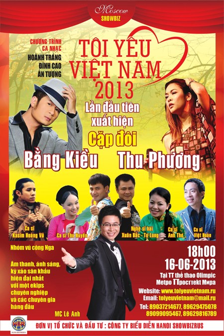 Chương trình ca nhạc "Tôi yêu Việt Nam - 2013" tại Liên Bang Nga - ảnh 1